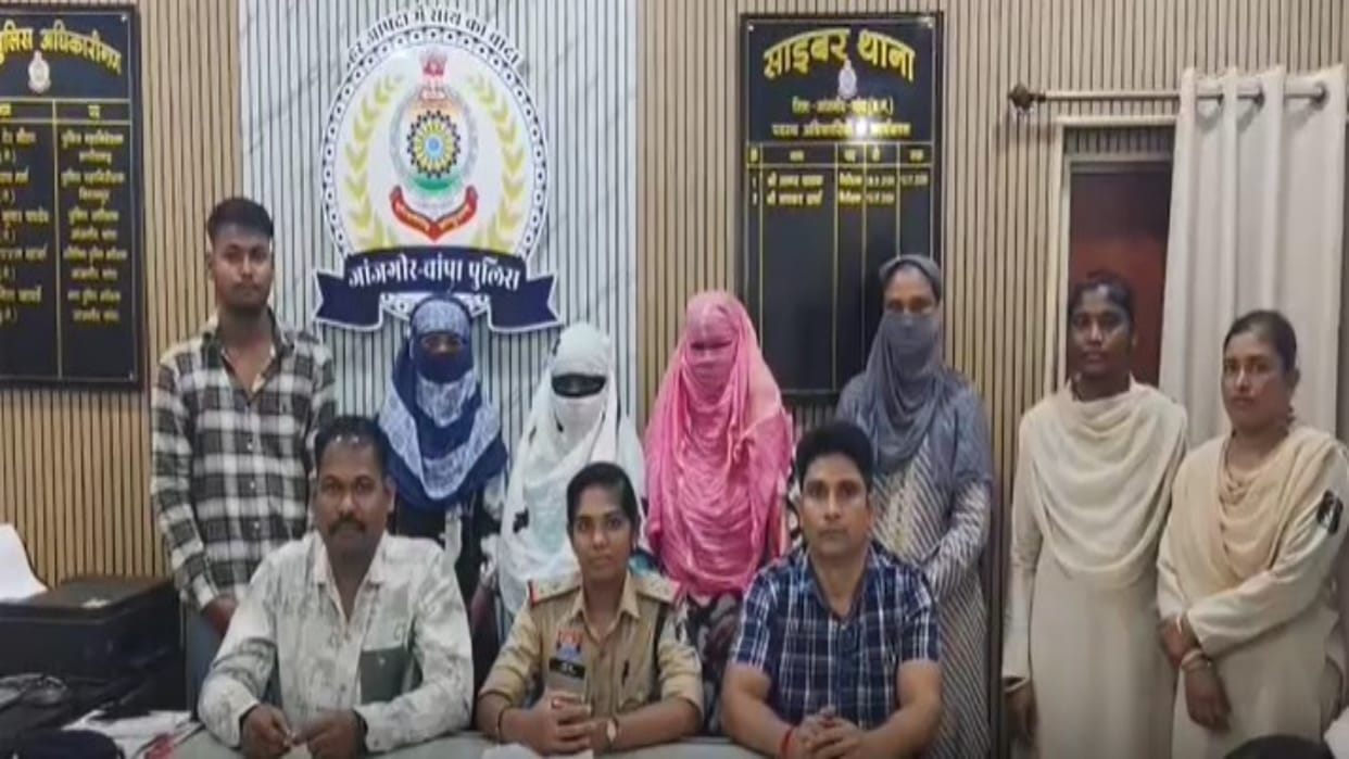 Janjgir-Champa: Five Arrested for Matrimonial Fraud; Gang Duped Man of ₹5.65 Lakh by Faking a Nurse’s Identity
