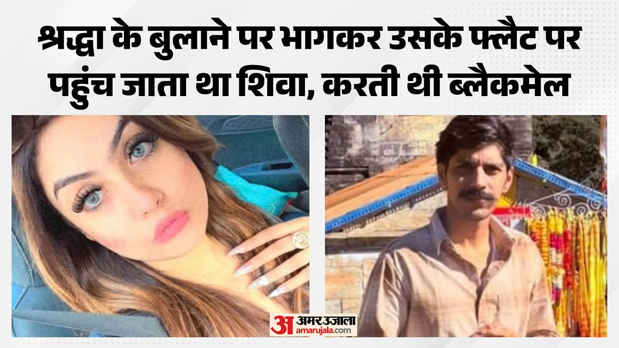 Businessman had received threats a year ago; Shraddha used to call the shots.