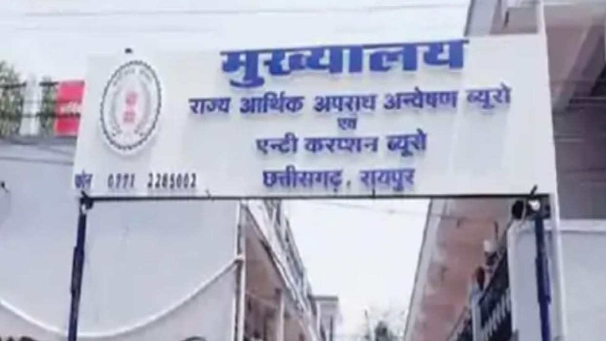 Chhattisgarh: Charge sheet filed against 10 accused in the high-profile Sarguja school furniture scam