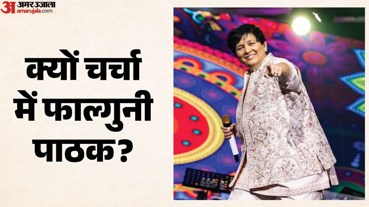 Falguni Pathak Mumbai Garba program in news tickets price go up 2 lakh rupees per head