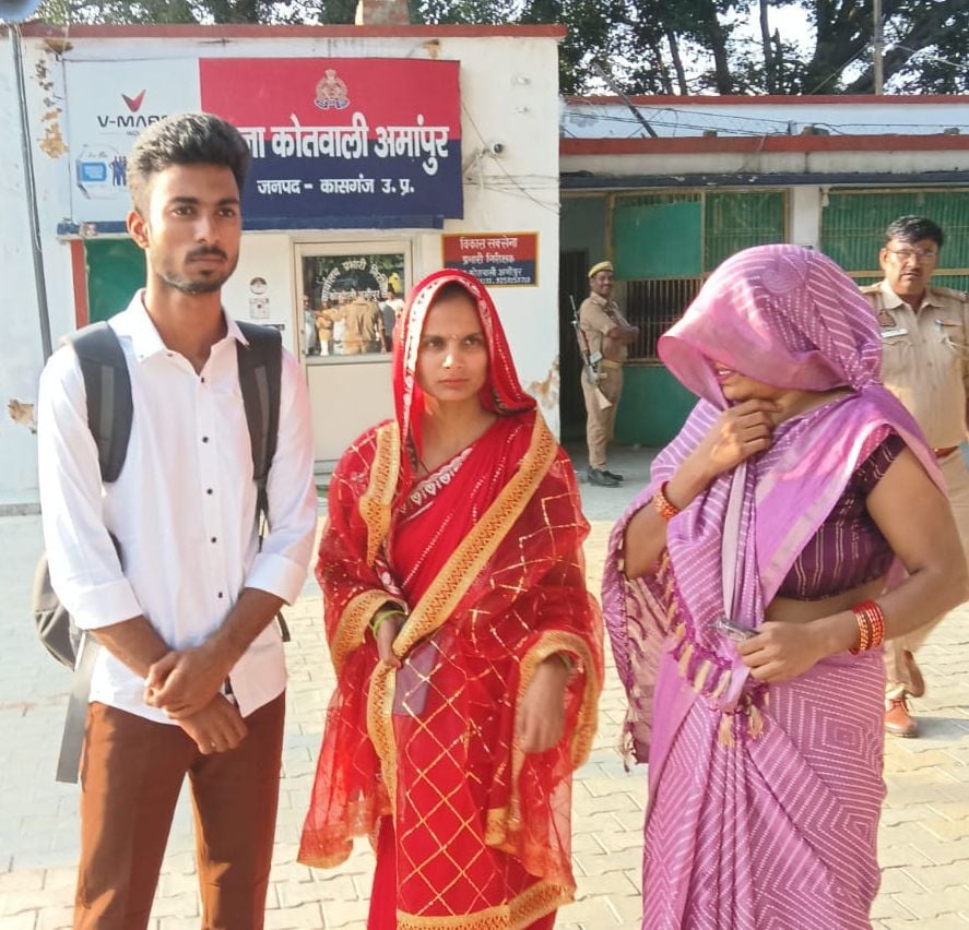 कासगंज से दिल्ली तक तलाश: टीसी लेने के बहाने घर से निकला, आठ दिन बाद प्रेमिका संग मिला; घरवालों ने कराई शादी