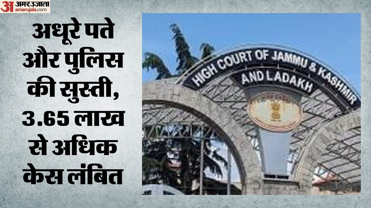 Pile of pending cases in Jammu and Kashmir High Court Lakhs of cases pending absconding accused and witnesses