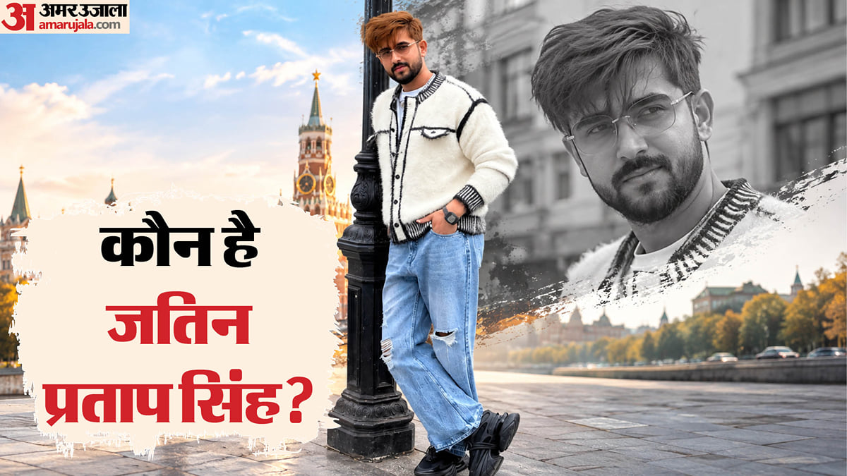 जतिन प्रताप सिंह: 'बिग बॉस 20' में होगी नए चेहरे की वाइल्ड कार्ड एंट्री, जानिए क्या है सच्चाई?