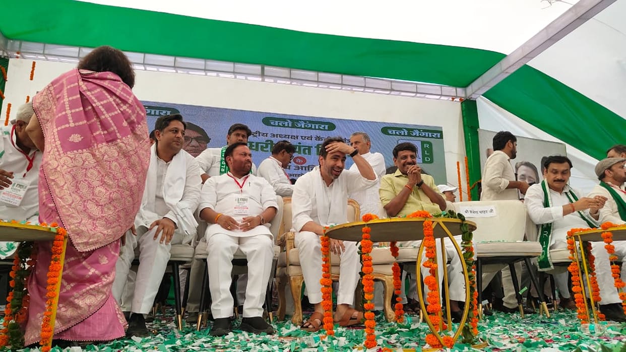 Jayant Chaudhary Says He Has Seen Both Victory and Defeat at RLD’s Swabhiman Rally