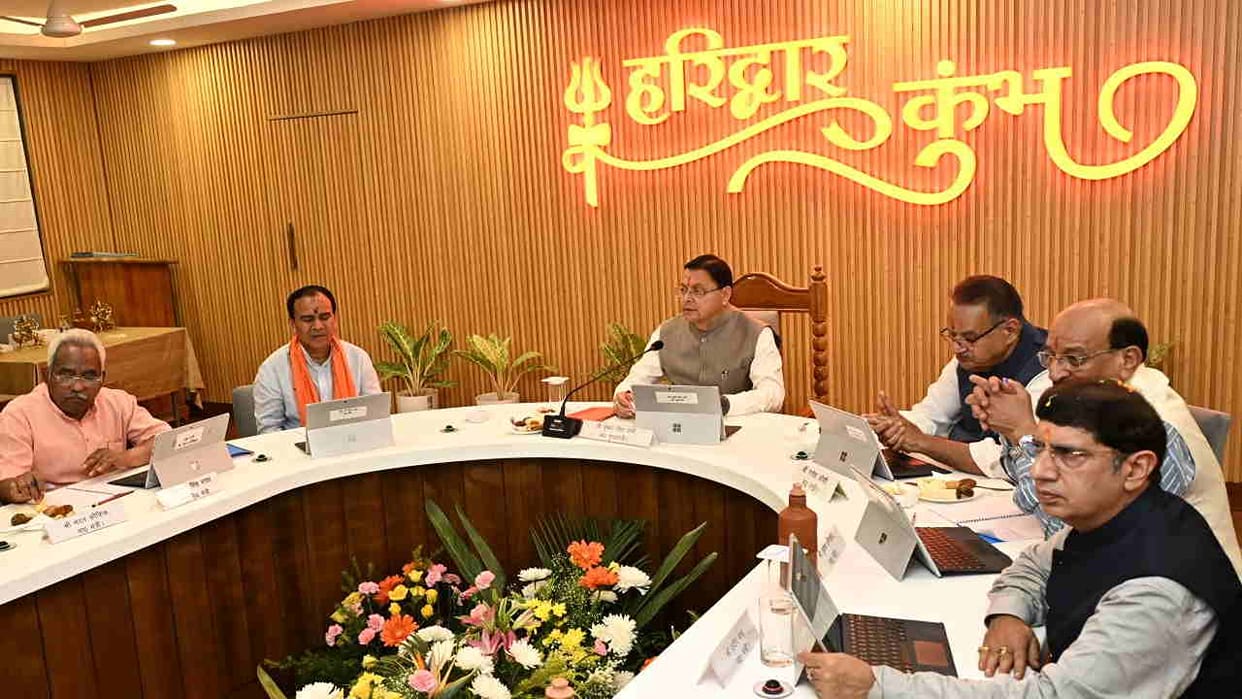 Uttarakhand Cabinet Meeting in Haridwar Today Health Housing and Urban Development Proposals Cabinet Decision