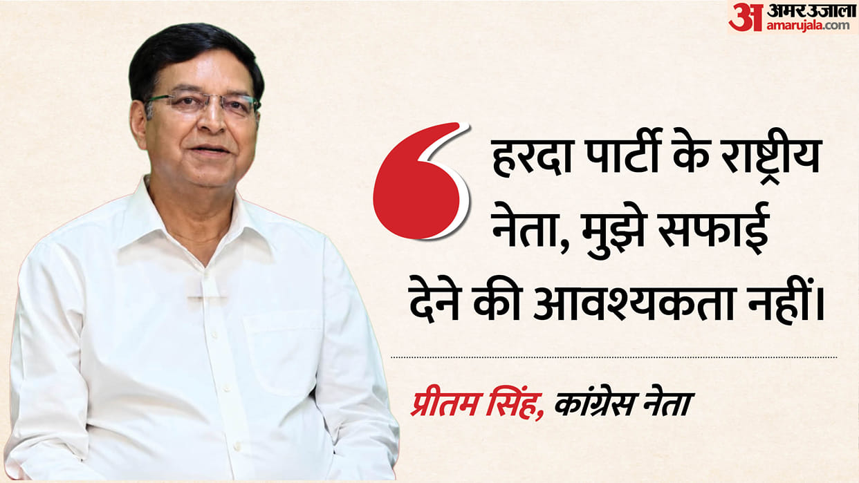 Uttarakhand Congress Leader Pritam Singh Exclusive Interview after Harish rawat Yatra Matter