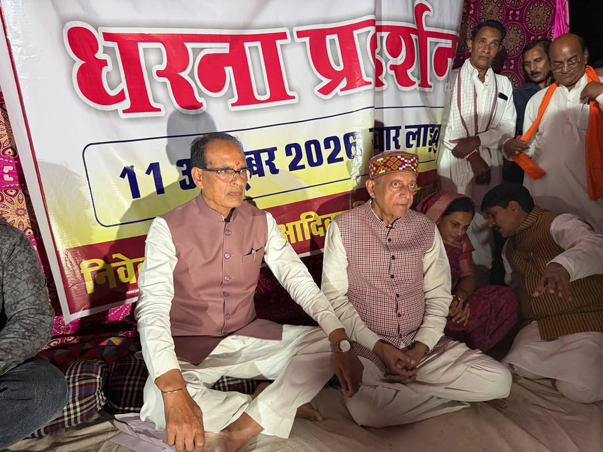 एमपी: बुधनी में आदिवासियों के घर क्यों तोड़े गए? अपनी ही सरकार पर क्यों नाराज हुए शिवराज, जानें पूरा मामला