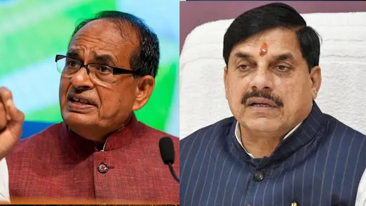 एमपी: शिवराज की नाराजगी पर सीएम मोहन बोले- सीएस से रिपोर्ट मांगी है, जल्द दूध का दूध और पानी का पानी होगा