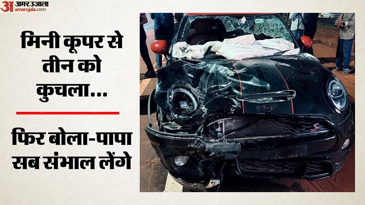 kochi mini cooper crash drunk 19 year old student three killed father will handle it