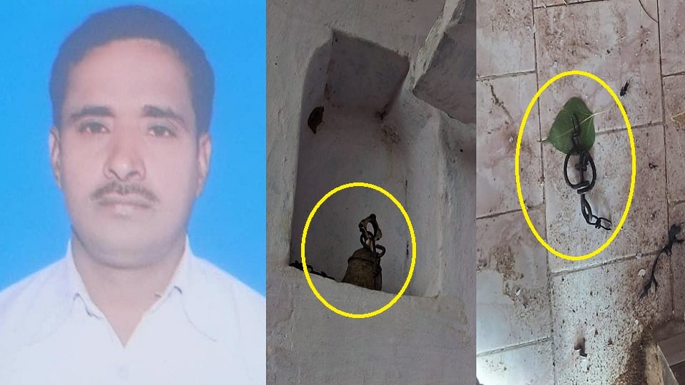हाथरस: मंदिर पर गिरी बिजली, घंटा टूटा और जंजीर टूटकर बिखरी, पूजा कर रहे श्रद्धालु की मौत