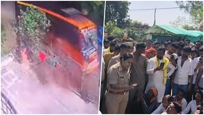 अभाना में बस हादसे का सीसीटीवी फुटेज सामने आया
