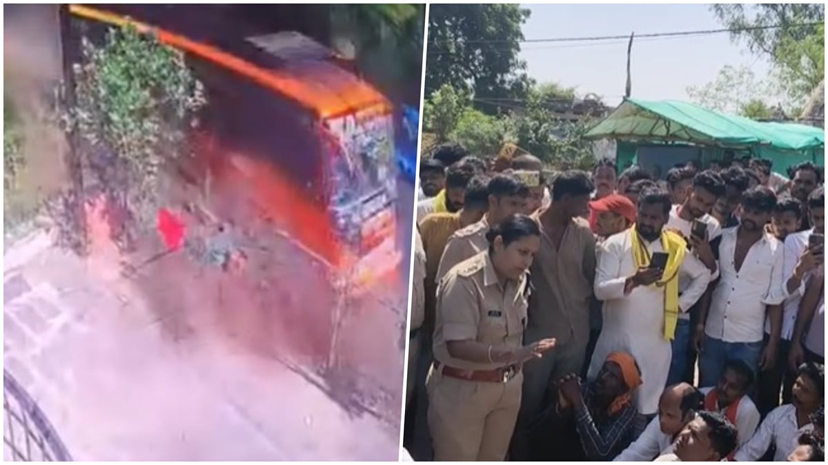 अभाना बस हादसा: दो छात्राओं की मौत के बाद सामने आया खौफनाक सीसीटीवी फुटेज, तेज रफ्तार बस ने मारी थी टक्कर