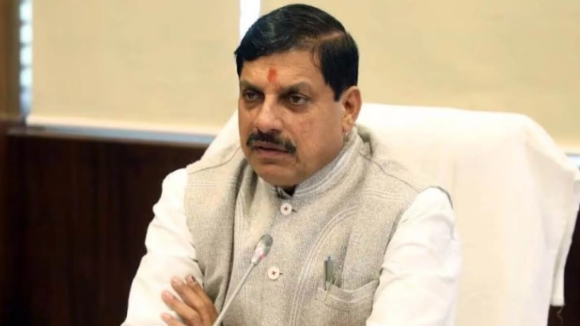 उमरिया में सीएम को काले झंडे दिखाने का युवा कांग्रेस का एलान