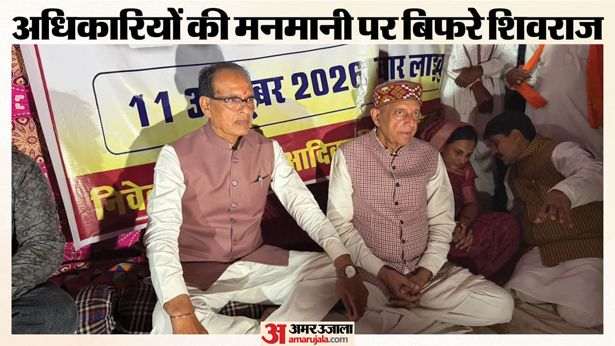 MP: Why Were Tribal Homes Demolished in Budhni? Why Shivraj Was Upset With His Own Government
