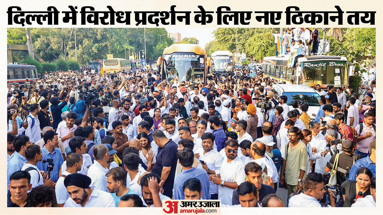 Delhi Police Removes Jantar Mantar as Protest Site, Designates Ramlila Ground and 2 Other Venues for Demonstra