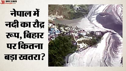 बूढ़ी गंडकी का पानी मलबे के कारण काला पड़ गया।
