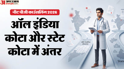 NEET PG Counselling 2026