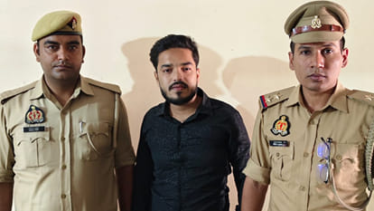 पुलिस गिरफ्त में आरोपी