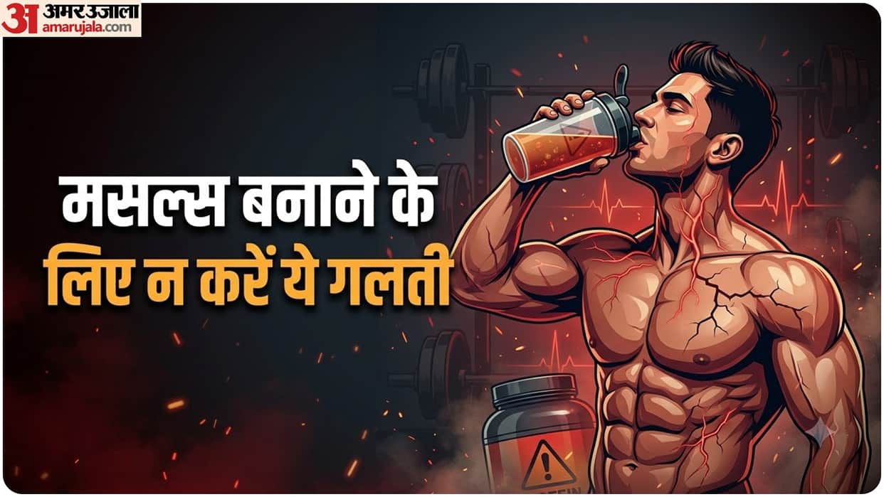 How to Build Muscle Without Protein Powder Natural Protein Sources for Muscle gain