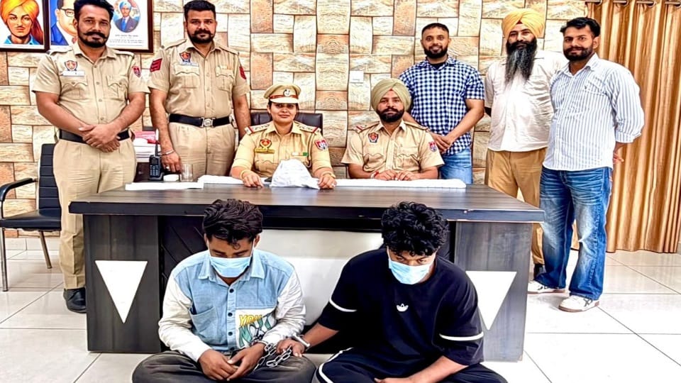 Ludhiana Two arrested with 514 grams of heroin