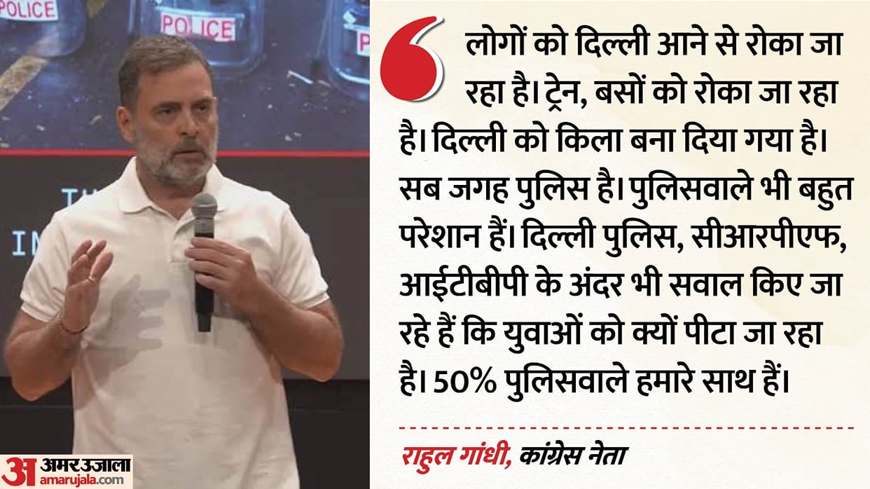 Rahul Gandhi Chalo Delhi Call Alleges Restrictions on Supporters Delhi Turns into Fortress Vote Chori Protest