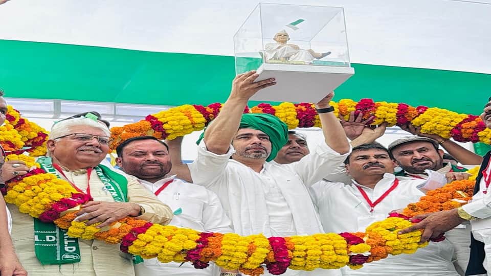 RLD chief Jayant Chaudhary sharp retort to Akhilesh Yadav chavanni statment