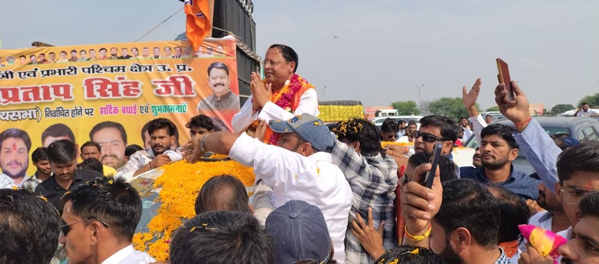 भाजपा में कलह: सांसद-विधायक समर्थकों में टकराव, सड़क पर आई गुटबाजी; क्रॉस FIR हुई दर्ज