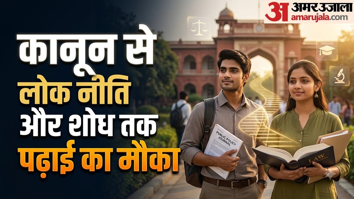 NLSIU Bengaluru Announces NLSAT 2027 for BA LLB MPP and PhD Admissions Applications to Open in November