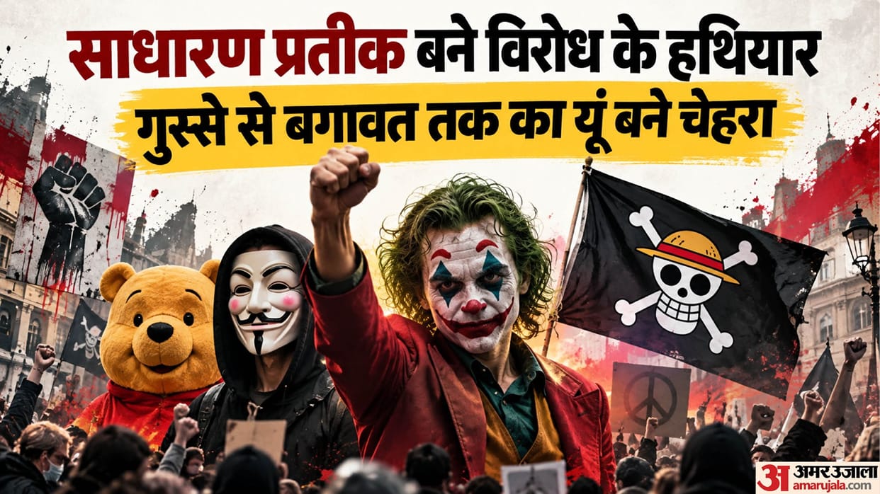 Explainer: From Pirate Flags to Joker Makeup, Why Is Gen Z Using These Symbols to Protest?