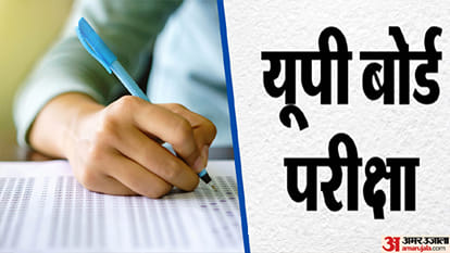 सांकेतिक तस्वीर