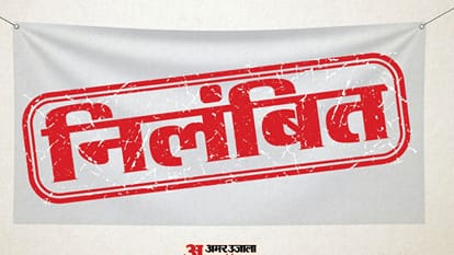 सांकेतिक
