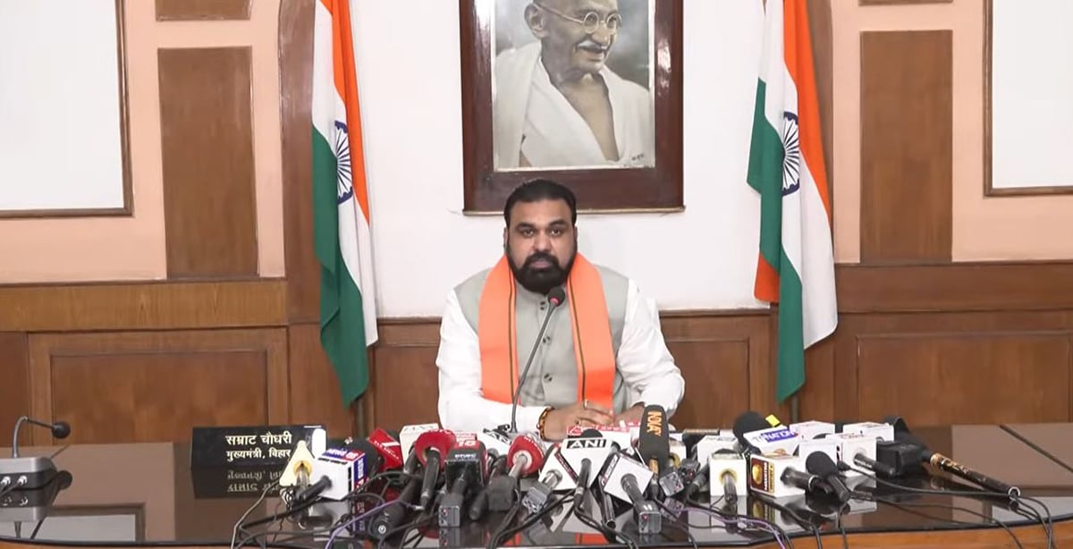 बिहार कैबिनेट: सीएम सम्राट चौधरी का बड़ा एलान, मंत्रिपरिषद् की बैठक के बाद खुद मीडिया के सामने क्या बताया?