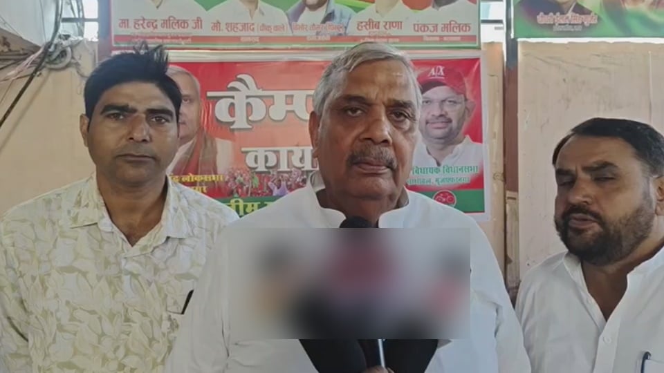 यूपी: सांसद हरेंद्र मलिक हाउस अरेस्ट, बोले- देश में अघोषित आपातकाल; दिल्ली प्रदर्शन में जाने से रोका