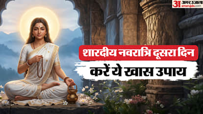 शारदीय नवरात्रि