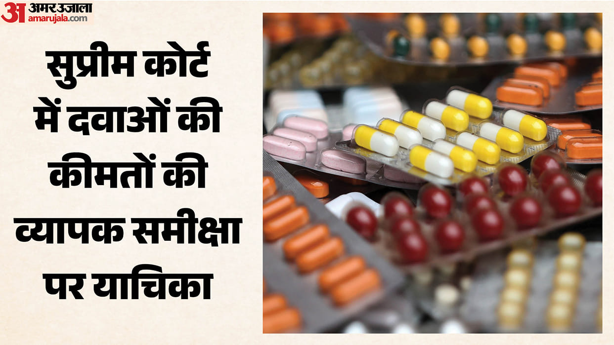 Centre to cap trade margins on cancer drugs 30 percent Supreme Court calls for broader price review