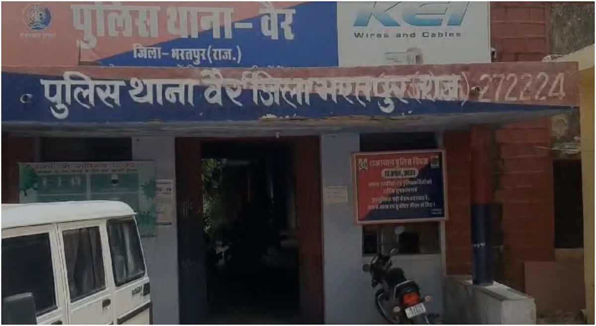 राजस्थान: पूर्व विधायक अतर सिंह भड़ाना की मौत के बाद तनाव, 200 से अधिक पुलिसकर्मी तैनात