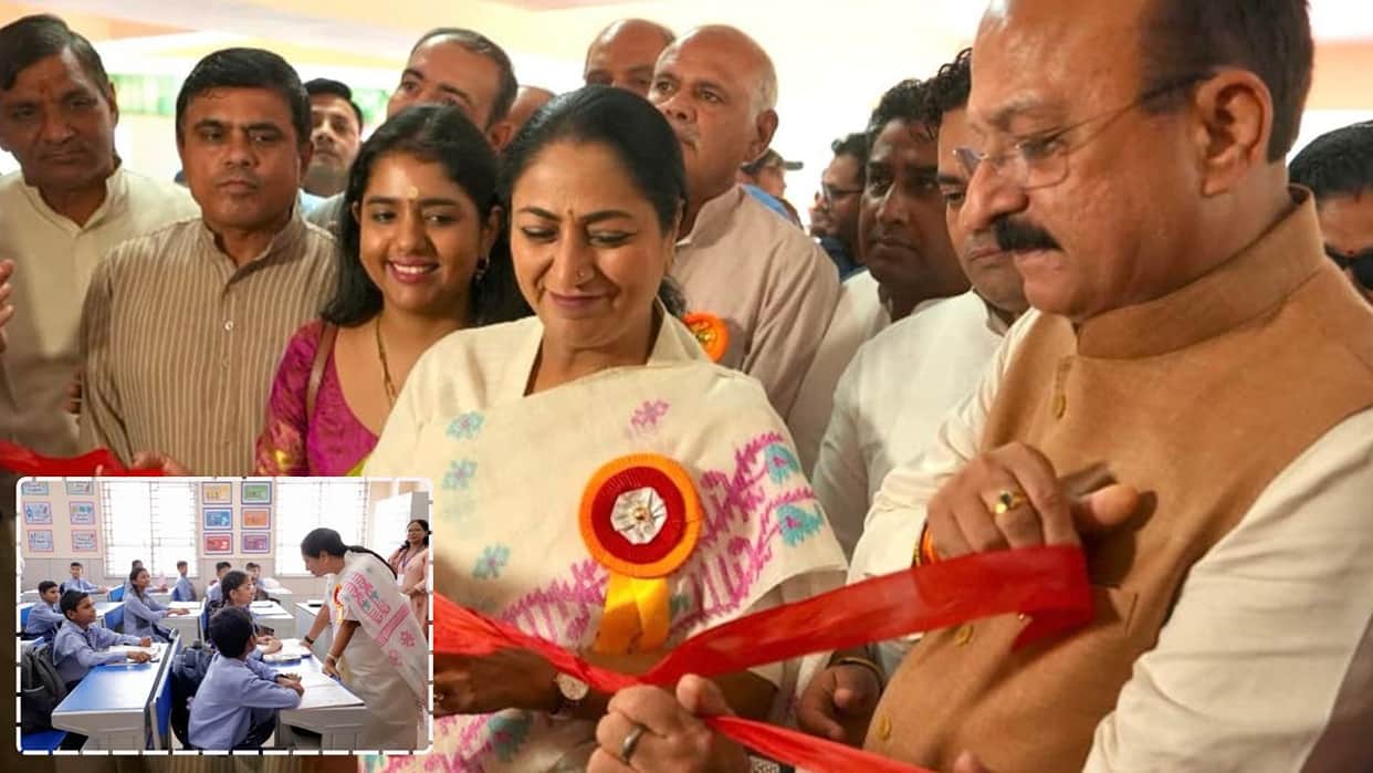 Delhi Chief Minister Rekha Gupta inaugurated digital lab and smart classrooms in Dwarka Sector-16B