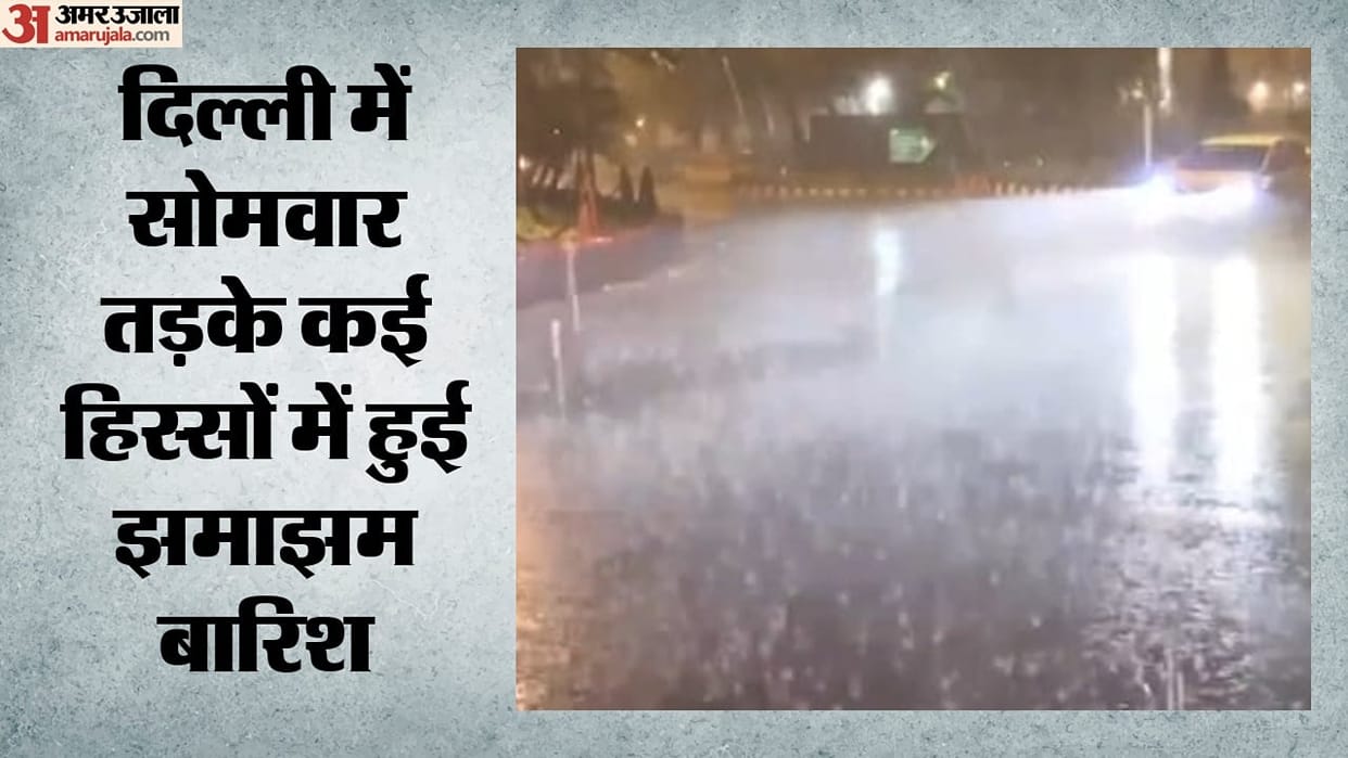 Heavy rain in Delhi-NCR Rain lashed several areas of the capital temperatures dropped leaving people feeling c