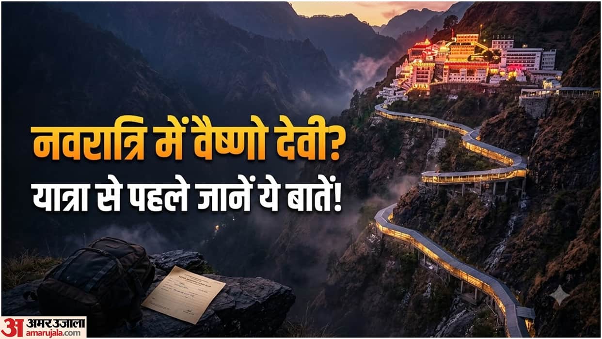 Planning a Vaishno Devi Yatra During Navratri? 10 Important Things to Know