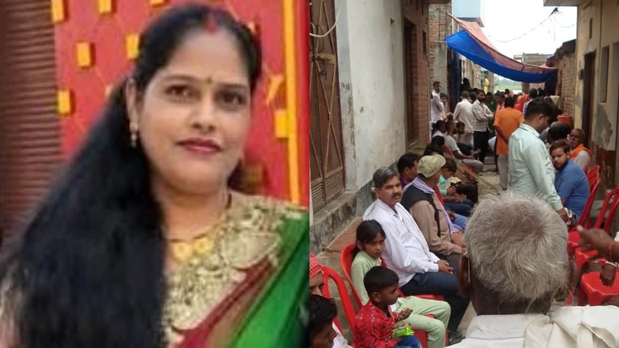 woman suffering from dengue dies three children also ill in Budaun