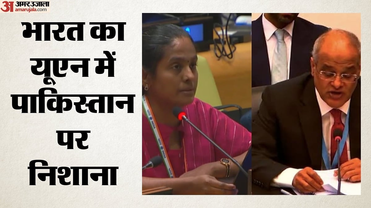 यूएन में भारत की दो-टूक: पाकिस्तान को राजदूत मैथिली ने दिखाया आईना, कहा- वहां सेना ही शासन, सेना ही कानून