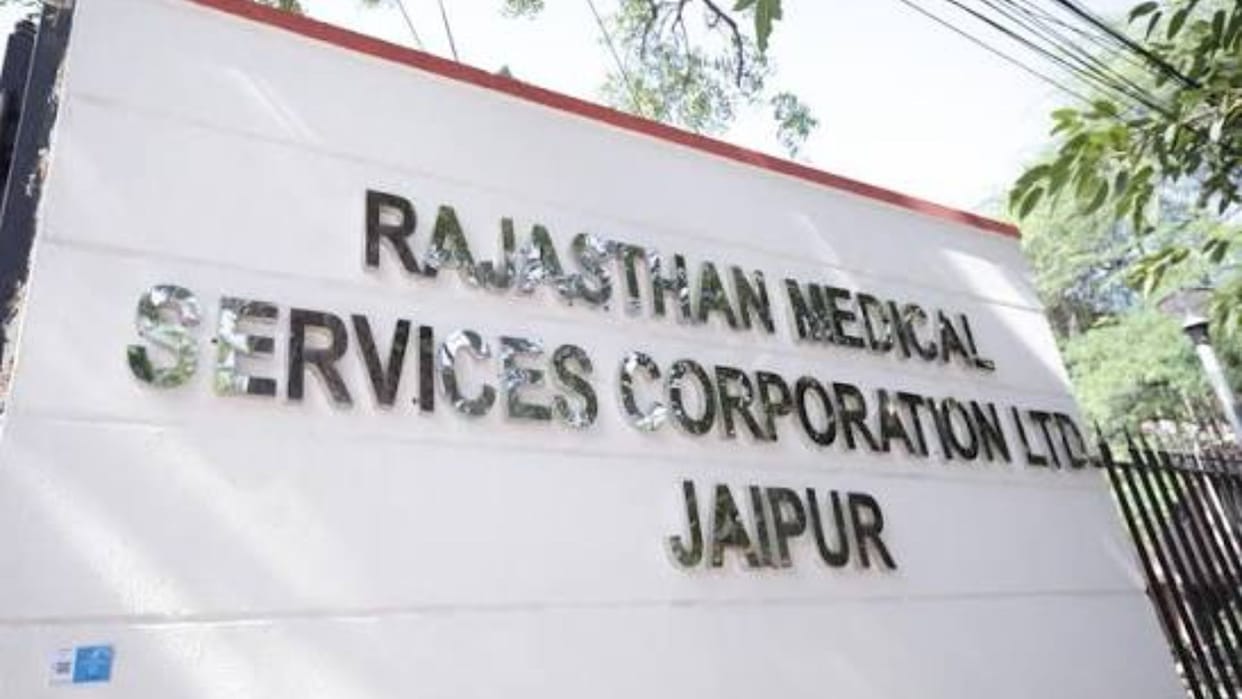 Rajasthan Government Hospitals Medicine Shortage RMSCL Audit Report 131 Substandard