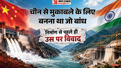 चीन के मेदोग बांध के प्रभावों को कम करने के लिए प्रस्तावित सियांग प्रोजेक्ट पर विवाद।