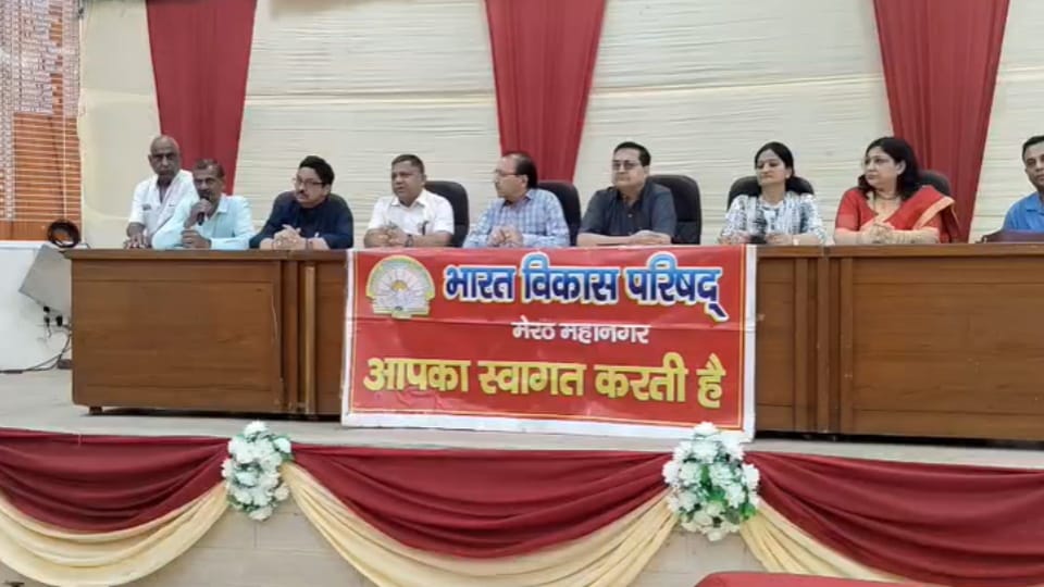 Meerut Central Market Crisis: Over 16,000 Properties Face Sealing Threat, Traders Announce Protest on October