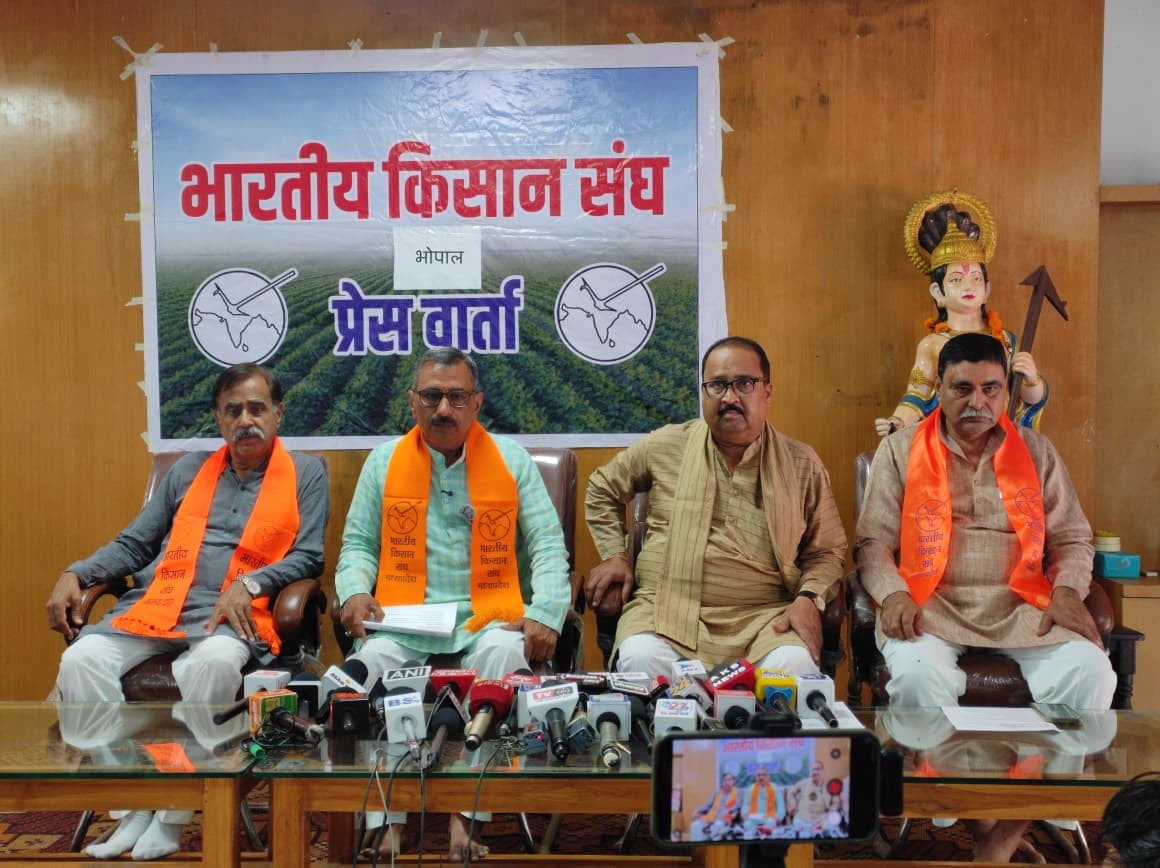 किसान संघ की चेतावनी: मांगें नहीं मानीं तो प्रदेशभर में होगा उग्र आंदोलन,दशहरे तक का सरकार को दिया अल्टीमेटम