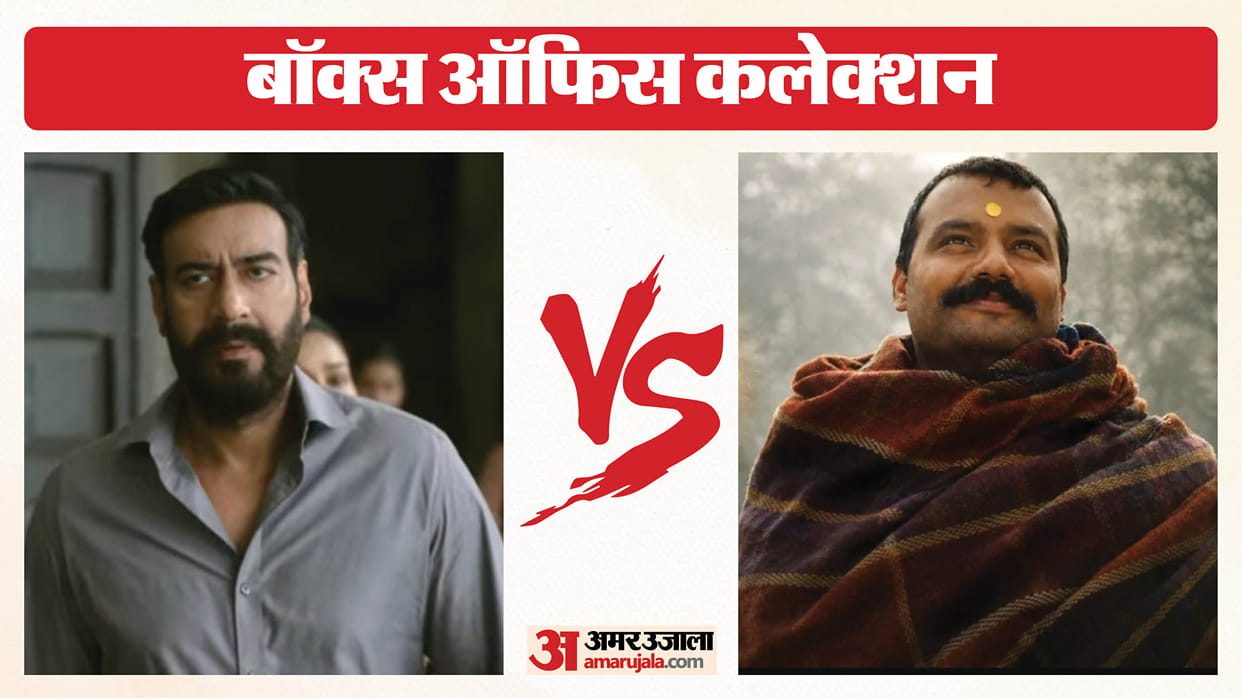 Drishyam 3 box office collection knows hanuman ansh total earnings on Monday