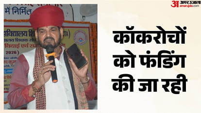 पूर्व सांसद बृजभूषण शरण सिंह