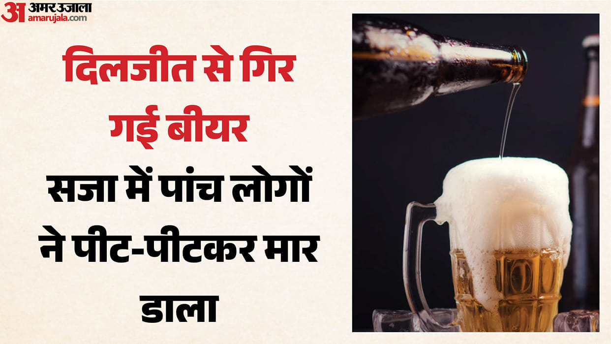 man beaten to death in Delhi nightclub after spilling beer