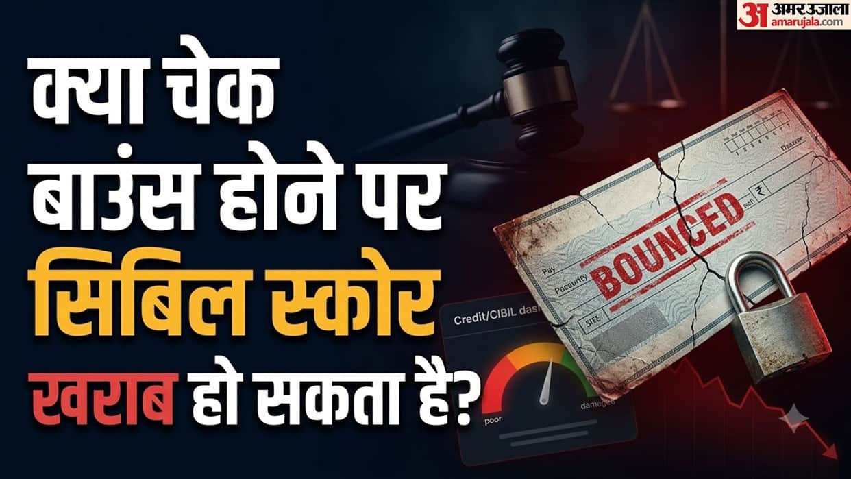 Can Banks Freeze Your Account for Repeated Cheque Bounces? Know RBI Rules and Legal Consequences