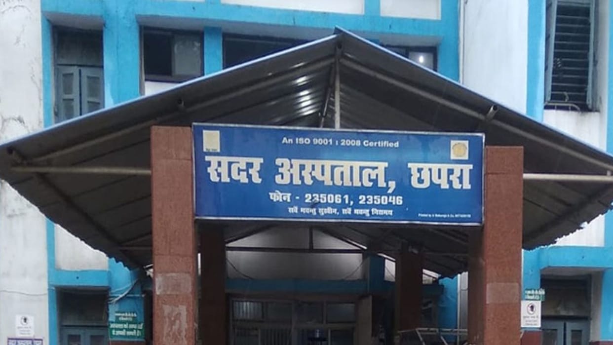 Bihar Health Department Exposed: No Hearse Available After Post-Mortem; Family Carries Body on a Handcart